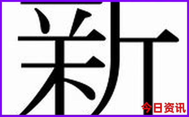 长沙周边避暑胜地有哪些